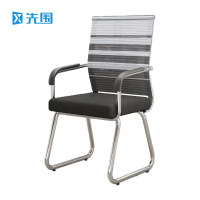 先围 办公椅 49*52*88cm-海绵垫2 把