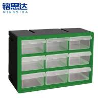 铭思达零件盒9格个