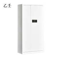 乙壬文件柜电子密码锁财务档案柜保险柜资料柜铁 通体密码锁[工厂现做 7天内发货]