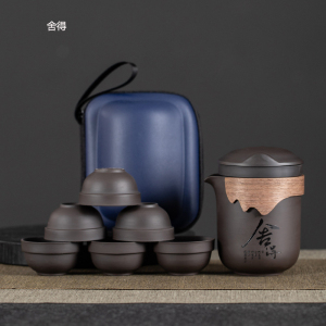 梵澜狸紫砂旅行茶具FF18 套