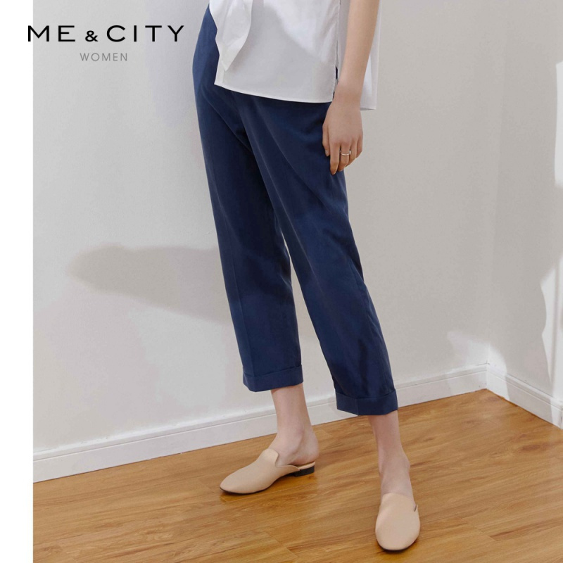 [1件5折价:90]mecity女装夏韩版工装裤裤脚卷边休闲宽松小脚裤锥形裤