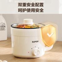苏泊尔学生寝室一体泡面小火锅 多功能锅 H17YK489 1.7L H17YK489