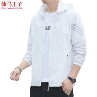 仙马王子 防晒衣 皮肤衣 XMWZ-3044 件