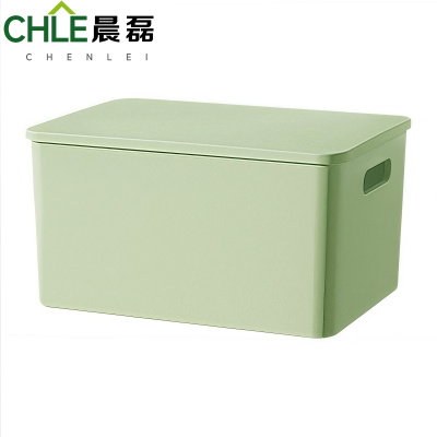 晨磊 收纳筐 抹茶绿带盖 个