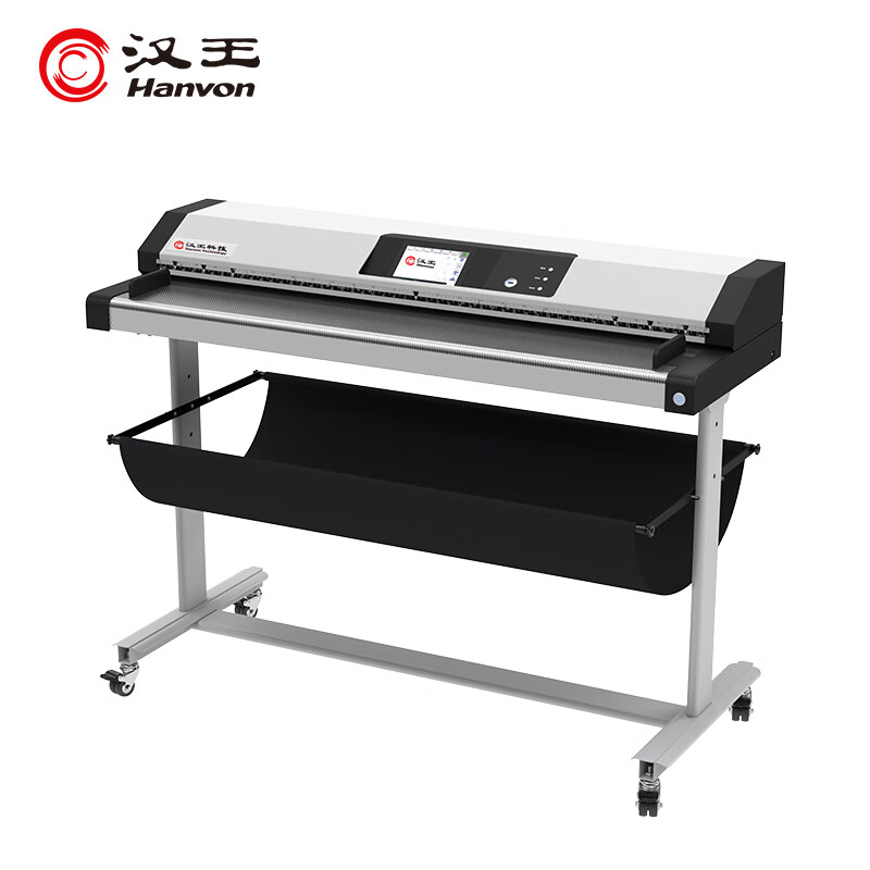 汉王(Hanvon)HanvonScan 4400国产大幅面扫描仪44英寸B0幅面 CCD商用专业彩色工程绘图建筑图纸档案蓝图