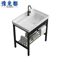 豫龙都洗手盆70cm台