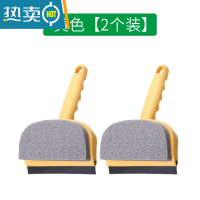 敬平软胶玻璃家用双面清洁洗窗户擦玻璃器瓷砖墙面两用清洁刷 黄色[2个装]