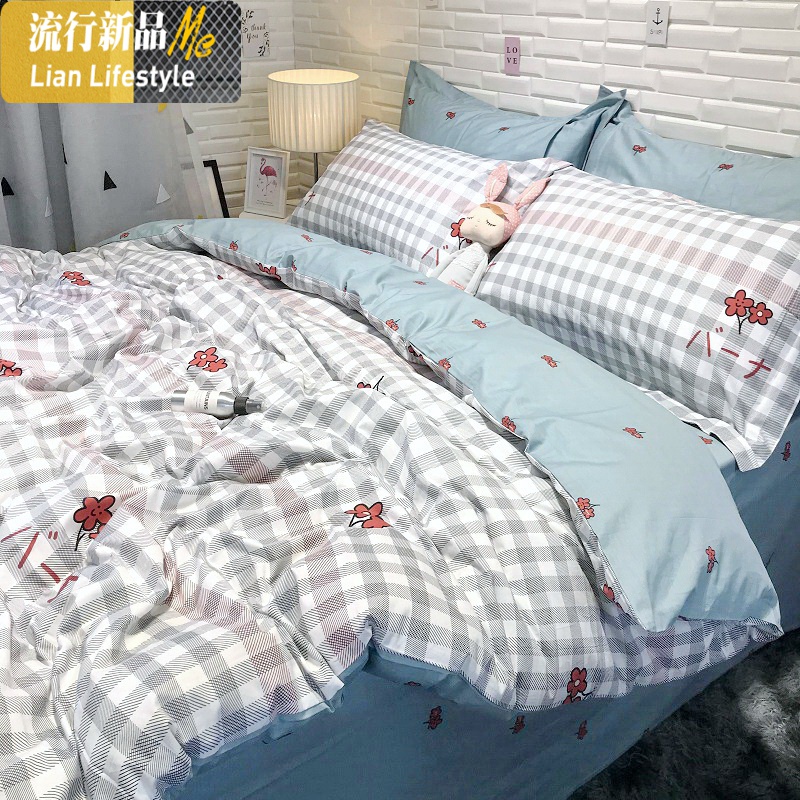 棉少女可爱卡通格子小碎花床上用品四件套棉床单被套三件套 三维工匠