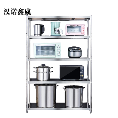 汉诺鑫威不锈钢厨房置物架五层落地式收纳架储物架多层碗柜货架4五层架子