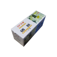 ZP/中普惠普CE401硒鼓 蓝色 蓝包