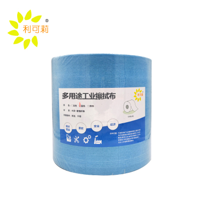 利可莉工业擦拭布(25*36cm*500张)*2卷/箱