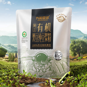 九阳黑土有机黑豆纯豆浆粉200g袋装