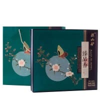 旗山矿 臻品香800g中秋月饼礼盒 肉松奶黄板栗坚果果仁苏式中式糕点 徐州特产