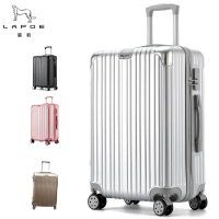 猎豹 拉杆箱 26寸/个