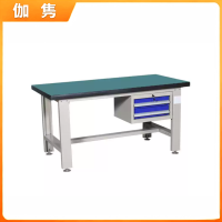 伽隽 重型钳工台 1200*750mm 张