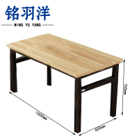 铭羽洋饭桌1000*600*750mm张