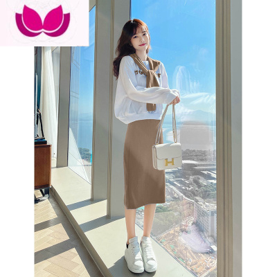 七斓春装女装套装2023年新款活泼减龄早春穿搭奶呼呼的卫衣套春季