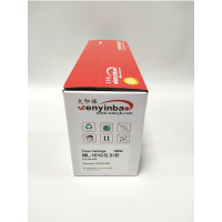 文印保ML-1610硒鼓(易加粉)适用三星SCX-4321/4521F