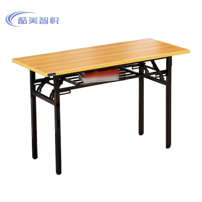 酷美智悦 双层折叠桌黄木纹120*40*75cm KM-JZ495 个