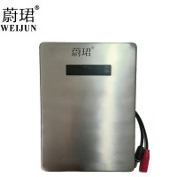 蔚珺拉丝不锈钢蹲便感应盖板JM8245个