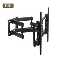 月彰通用显示器支架YZZJ-001/个