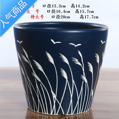 YICHENG花盆陶瓷创意个性大号特大号特价带塑料托盘家用绿萝花盆批发花盆容器