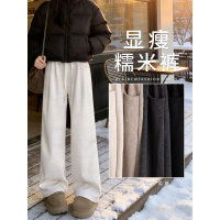 白色加绒阔腿裤女秋冬季新款窄版直筒垂坠感软糯羊羔绒糯米裤