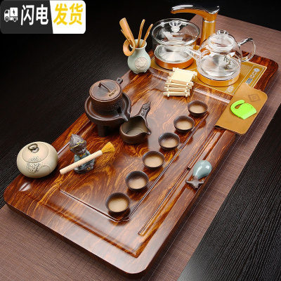 三维工匠整套四合一茶盘全自动家用简约紫砂功夫茶具套装玻璃茶道 15芭花步步高自动粗陶+双玻璃 36件