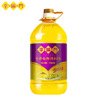 5L幸福门食用植物调和油健康食用油家用桶装