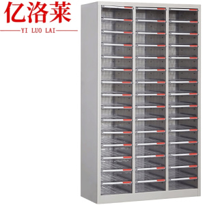 亿洛莱 无门文件柜 45抽 台