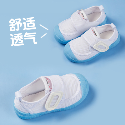 幸福玛丽童鞋儿童节六一小白鞋男童校园春秋款女童幼儿园小白鞋