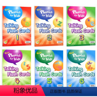 New phonics for kids1-6级206张 [正版]New Phonics for Kids Talkin