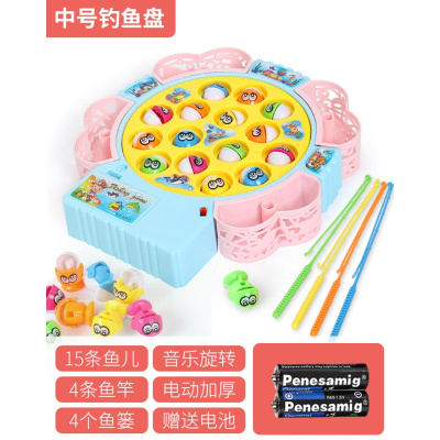 百斯媚宝宝小猫钓鱼小孩早教玩具套装1-3儿童4-5-6岁电动女孩男孩