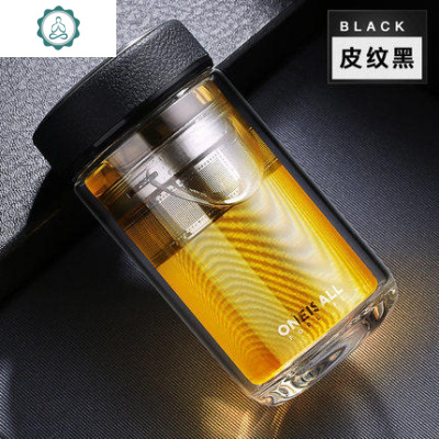 双层玻璃杯便携水杯子不保温杯带盖过滤随手杯男士茶叶茶杯家用封后温馨提示：如破损包赔，不满意包退
