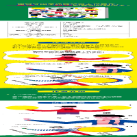 [M]拍一拍 [葡]玛德莲娜·玛多索 著 -9787565129582