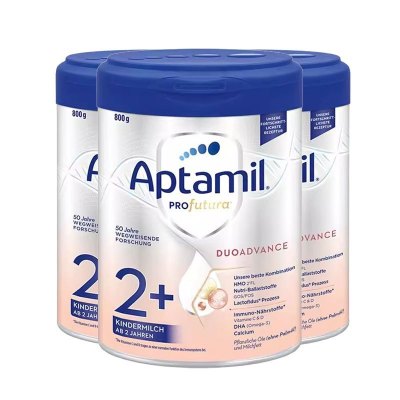有效期到27年7月-3罐装 | Aptamil 德国爱他美 白金版进口婴幼儿2+段奶粉(2岁以上) 800g/罐