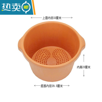 JING PING加厚加高塑料泡脚桶按摩底洗脚盆足浴盆仿木桶家用加深牛筋保温桶