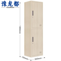 豫龙都浴室更衣柜两门台