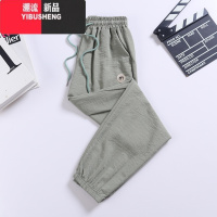 YIBUSHENG军绿色棉麻女裤季薄款字母刺绣束脚亚麻休闲长裤百搭显瘦哈伦裤
