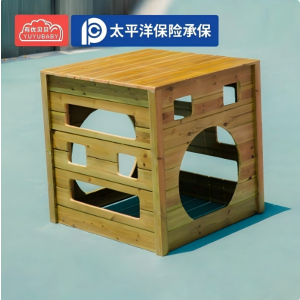 有优贝贝(YUYUBABY)儿童户外大型游乐设备幼儿园玩具感统训练游戏户外体育器械跳跃运动
