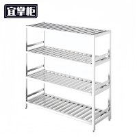 宜掌柜 不锈钢 收纳置物架