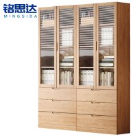 铭思达木质书柜四门六抽台