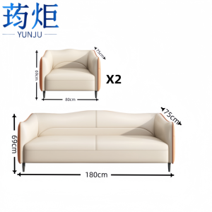 荺炬商务沙发