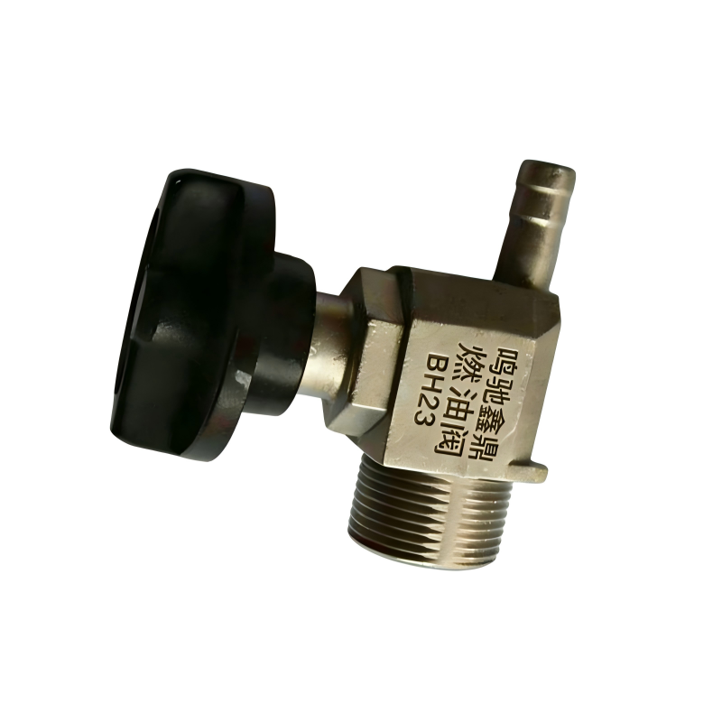 鸣驰鑫鼎 燃油阀 BH23 个