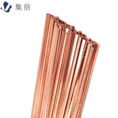 集倍 焊条 1.3*3.2*500mm 千克