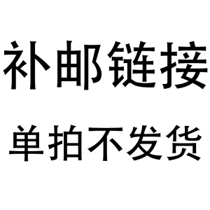 依韵珂洗衣台不锈钢台