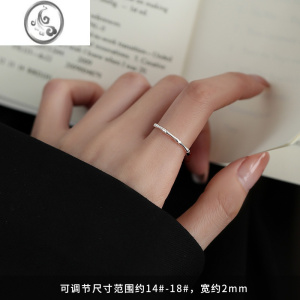 JiMiXIGN竹节戒指女925银银素圈食指戒轻奢小众设计高级感尾戒开口戒 925银竹节戒指