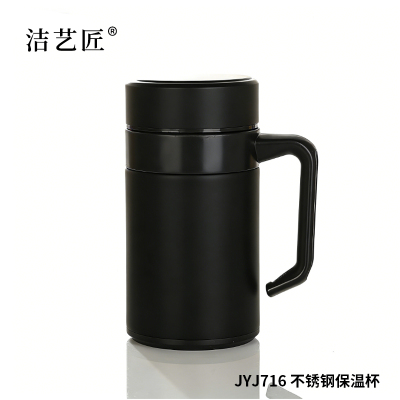 洁艺匠 JYJ716 不锈钢保温杯 420ml(计价单位:个) 黑色