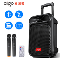 爱国者S55单咪版广场舞音响户外手提便携式蓝牙小音箱K歌家用唱歌店铺收款大音量