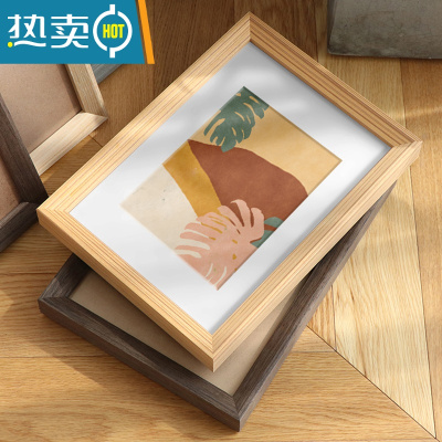 敬平实木相框挂墙A4a3 16寸20寸4开8k画框装裱外框定制任意尺寸拼图框 深木纹 24寸[放50.8*60.9cm]